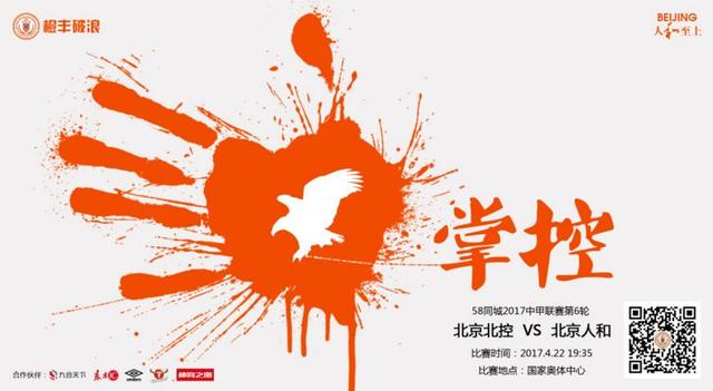 精品久久一