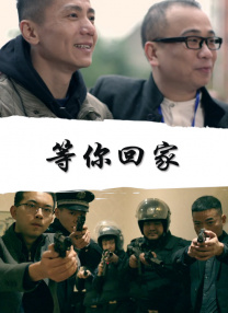 圆梦的旅店